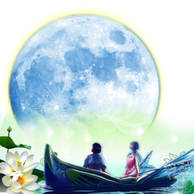 中秋节