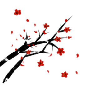 梅花素材