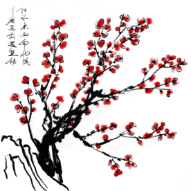 梅花树枝元素