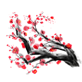 梅花树枝元素