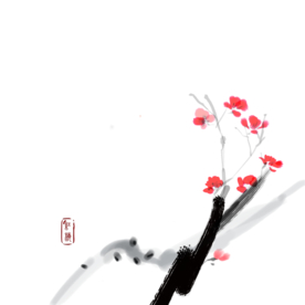 梅花树枝元素