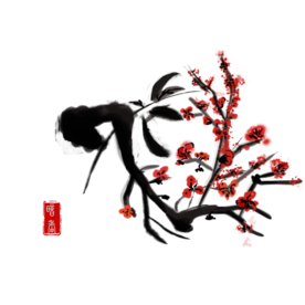 梅花树枝元素