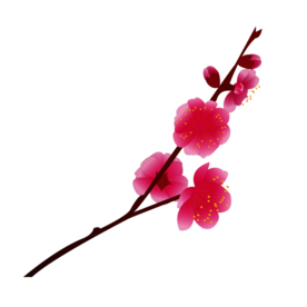 梅花树枝元素