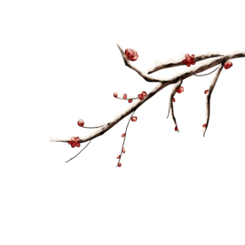 梅花树枝元素