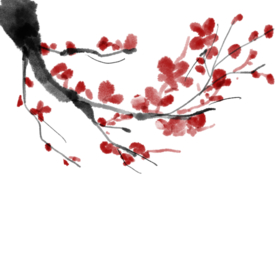 梅花树枝元素