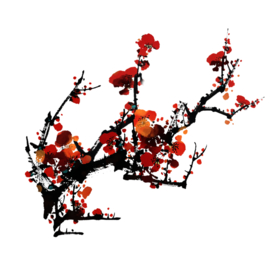 梅花树枝元素