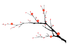 梅花树枝元素