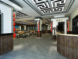 中式饭店装修