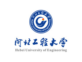河北工程大学 标志 LOGO