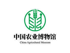 中国农业博物馆 标志 LOGO