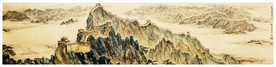 古画万里长城山河画