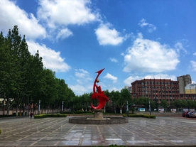 校园图片 校园风光 校园操场