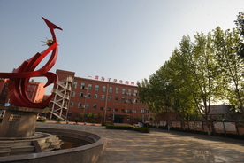 校园图片 校园风光 校园操场