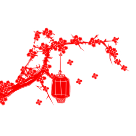 梅花免扣元素