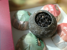 小青柑