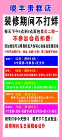 海报下载