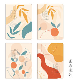 风的秘密