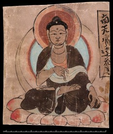 敦煌壁画