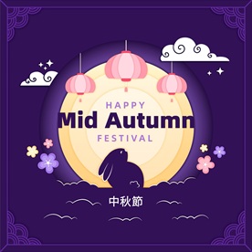 中秋节 月饼 玉兔