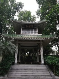亭子建筑