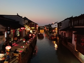 山塘街