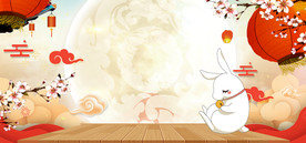 简约淡雅中秋国庆海报背景