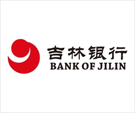 吉林银行标志