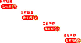 楼梯文化墙