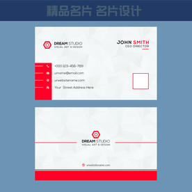 名片模板 名片设计 名片图片