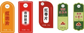 枣片包装  枣