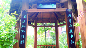 校园图片 校园风光 校园操场