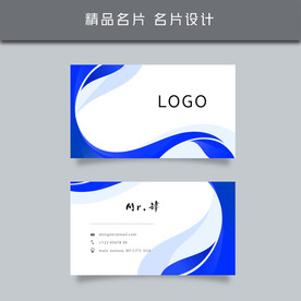 名片模板 名片设计 名片图片