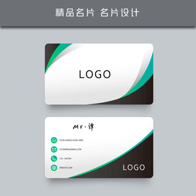 名片模板 名片设计 名片图片