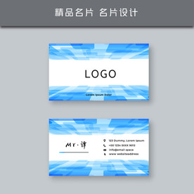 名片模板 名片设计 名片图片