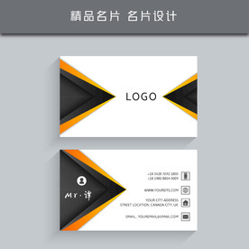 名片模板 名片设计 名片图片