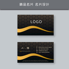 名片模板 名片设计 名片图片
