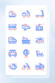 双色线性简约交通工具矢量图标