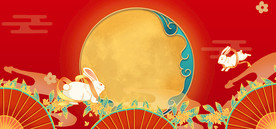 淘宝天猫中秋国庆红色背景