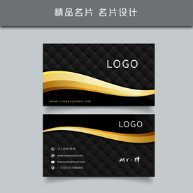 名片模板 名片设计 名片图片