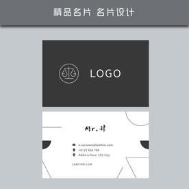 名片模板 名片设计 名片图片