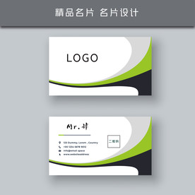 名片模板 名片设计 名片图片