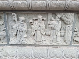 吉祥三宝