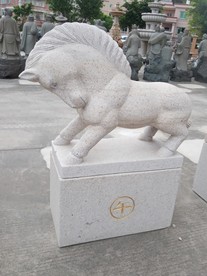 十二生肖马