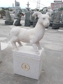 十二生肖羊