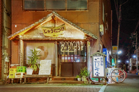 东京