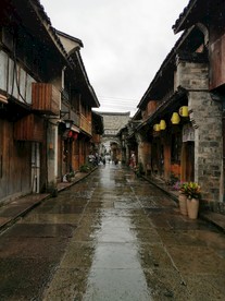 临海紫阳街