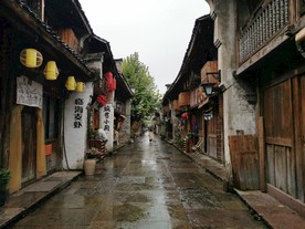 临海紫阳街