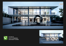莫斯乌比环 地产景观 精神堡垒