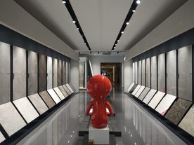 店面设计