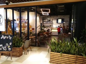 专卖店